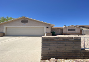 9093 N Tiger Eye Way, Tucson, Arizona 85742, 3 Bedrooms Bedrooms, ,2 BathroomsBathrooms,Home,For Rent,N Tiger Eye Way,2646