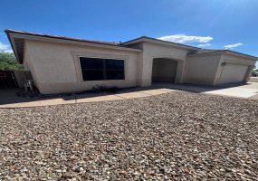 7505 S Arizona Madera, Tucson, Arizona 85747, 3 Bedrooms Bedrooms, ,2 BathroomsBathrooms,Home,For Rent,S Arizona Madera,2865