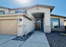 7363 W Trent Place, Arizona 85743, 4 Bedrooms Bedrooms, ,2 BathroomsBathrooms,Home,For Rent,7363 W Trent Place,2866