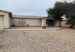 2645 E Cambridge Ring Dr, Arizona, 3 Bedrooms Bedrooms, ,1 BathroomBathrooms,Home,For Rent,E Cambridge Ring Dr,1221