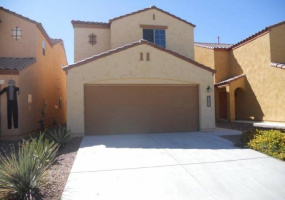 14308 E Camino El Galan, Tucson, Arizona 85629, 3 Bedrooms Bedrooms, ,2 BathroomsBathrooms,Home,For Rent,E Camino El Galan,1308