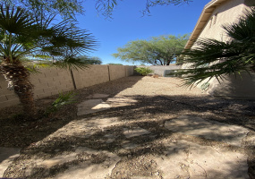 2864 E Paseo La Tierra Buena, Tucson, Arizona 85706, 4 Bedrooms Bedrooms, ,2 BathroomsBathrooms,Home,For Rent,E Paseo La Tierra Buena,1035