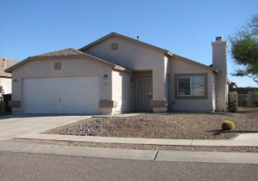 6444 E David Dr, Tucson, Arizona 85730, 3 Bedrooms Bedrooms, ,2 BathroomsBathrooms,Home,For Rent,E David Dr,1458