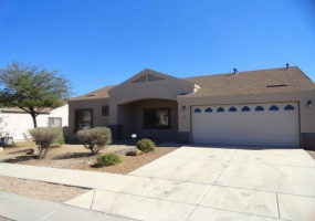 3085 S Beck Dr, Tucson, Arizona 85730, 3 Bedrooms Bedrooms, ,2 BathroomsBathrooms,Home,For Rent,S Beck Dr,1510