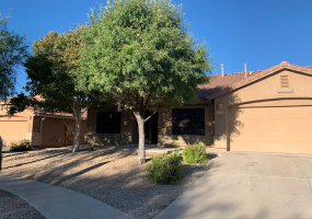 17143 Sienna Bluffs Trail, Tucson, Arizona 85641, 4 Bedrooms Bedrooms, ,2 BathroomsBathrooms,Home,For Rent,Sienna Bluffs ,1547