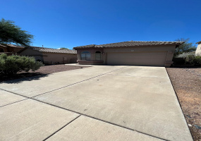 446 Camino Rancho Cielo, Sahuarita, Arizona 85629, 3 Bedrooms Bedrooms, ,2 BathroomsBathrooms,Home,For Rent,Camino Rancho Cielo,1551