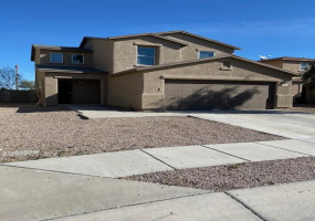 1108 W Calle Libro Del Dorado, Sahuarita, Arizona 85629, 4 Bedrooms Bedrooms, ,2 BathroomsBathrooms,Home,For Rent,W Calle Libro Del Dorado,1751