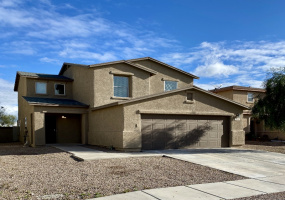 454 W Great White St, Tucson, Arizona 85706, 3 Bedrooms Bedrooms, ,2 BathroomsBathrooms,Home,For Rent,W Great White St,1768