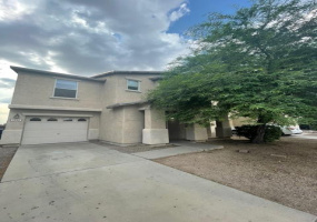 5566 Monrovia Avenue, Tucson, Arizona 85706, 3 Bedrooms Bedrooms, ,2 BathroomsBathrooms,Home,For Rent,Monrovia,2427