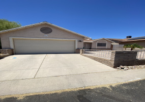 9093 N Tiger Eye Way, Tucson, Arizona 85742, 3 Bedrooms Bedrooms, ,2 BathroomsBathrooms,Home,For Rent,N Tiger Eye Way,2646