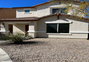 5775 S Cedar Ridge Rd, Tucson, Arizona 85747, 3 Bedrooms Bedrooms, ,2 BathroomsBathrooms,Home,For Rent,S Cedar Ridge Rd,2729