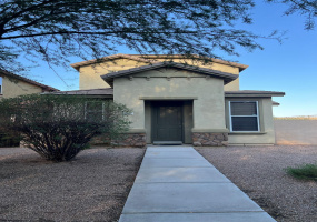 94 W Paseo Celestial, Sahuarita, Arizona 85629, 3 Bedrooms Bedrooms, ,2 BathroomsBathrooms,Home,For Rent,W Paseo Celestial,2864