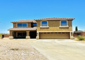13111 E Mesquite Flat Spring Dr, Arizona, 4 Bedrooms Bedrooms, ,2 BathroomsBathrooms,Home,For Rent,13111 E Mesquite Flat Spring Dr,2893