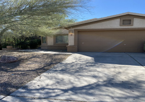 2864 E Paseo La Tierra Buena, Tucson, Arizona 85706, 4 Bedrooms Bedrooms, ,2 BathroomsBathrooms,Home,For Rent,E Paseo La Tierra Buena,1035