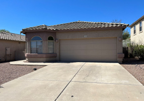 446 Camino Rancho Cielo, Sahuarita, Arizona 85629, 3 Bedrooms Bedrooms, ,2 BathroomsBathrooms,Home,For Rent,Camino Rancho Cielo,1551